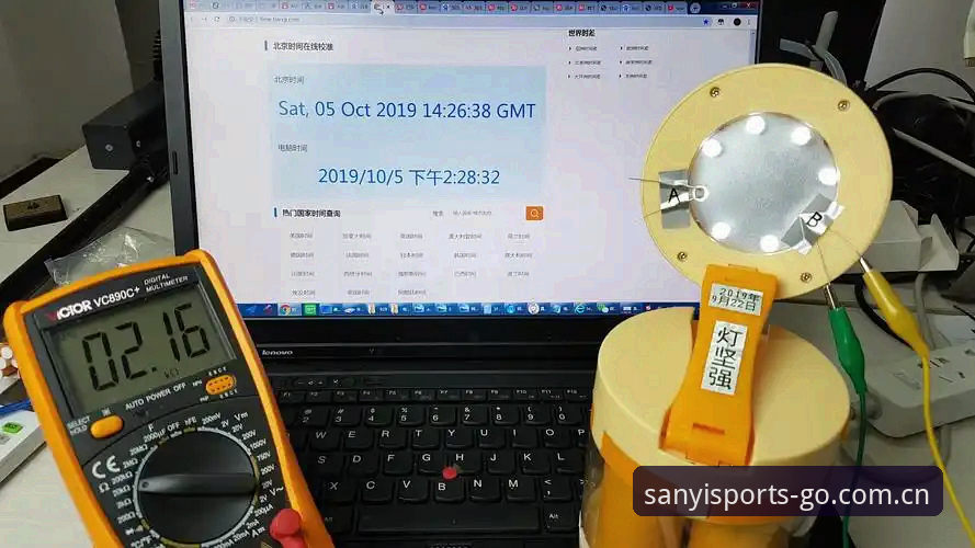 挪威主帅赛前发布会硬核拆解：从概率迷思到球场细节的完整观赛指南