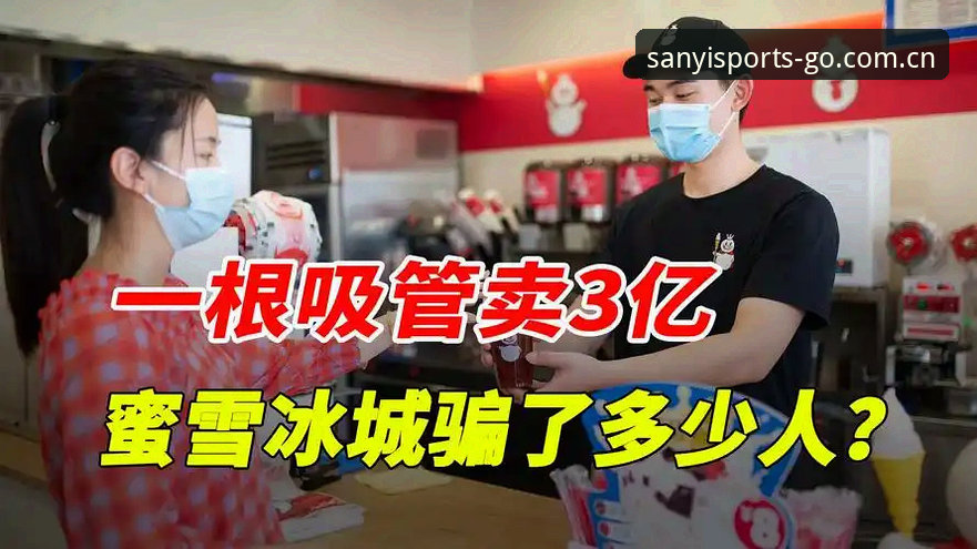 安卓三亿体育入口安装教程：别再被"官网"两个字骗了，多数问题出在你没看懂这三点