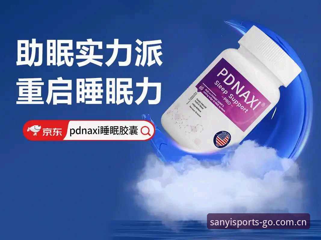 安卓三亿体育入口安装2026最新版本 资深老用户亲测:安卓三亿体育入口安装2026最新版本全流程,从卡顿到流畅我只用了5分钟