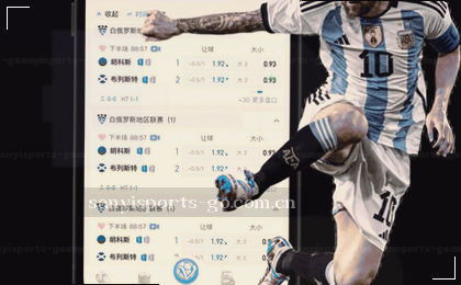 手机端轻松访问，多屏同步体验